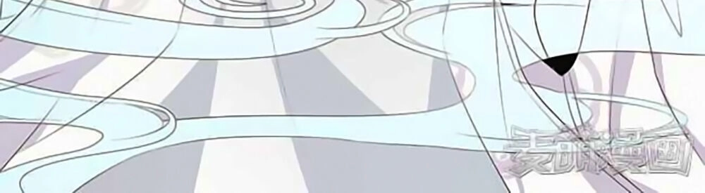 Quy Tự Dao Chapter 3 - 6