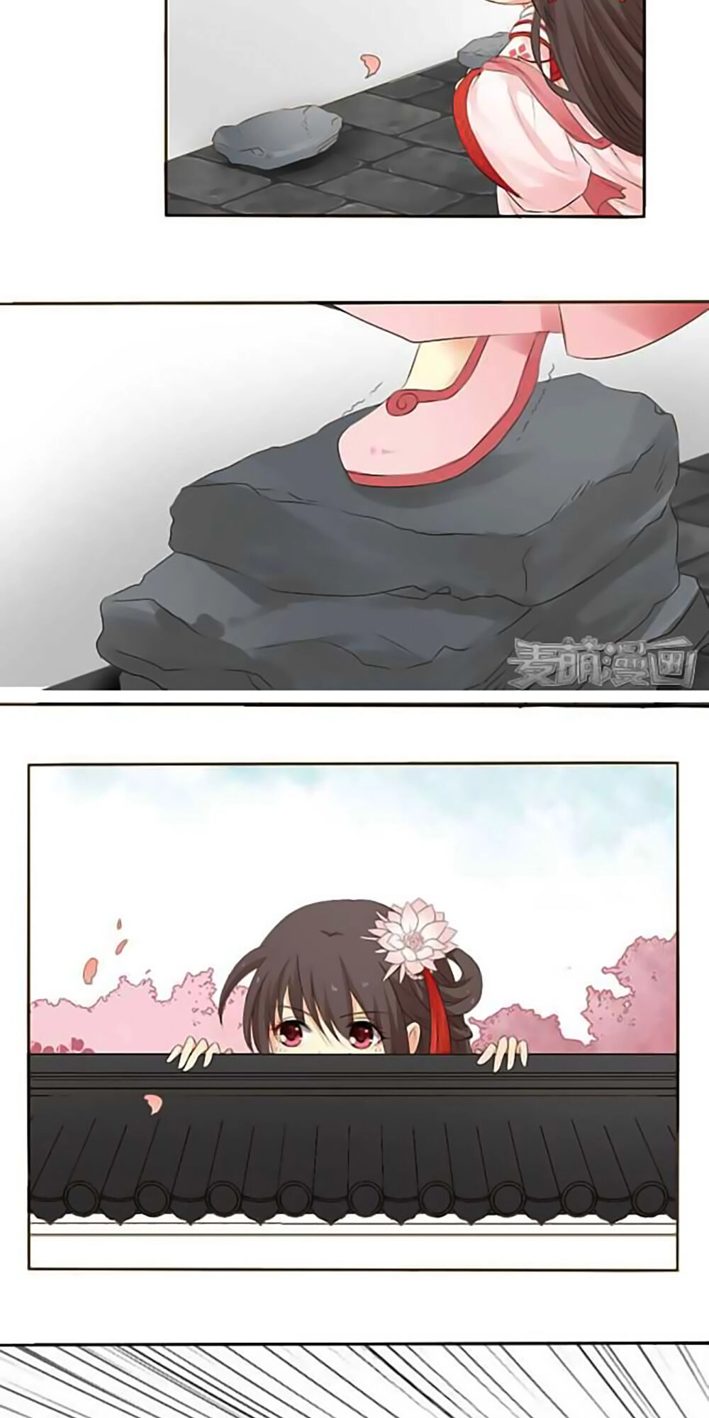 Quy Tự Dao Chapter 3 - 18