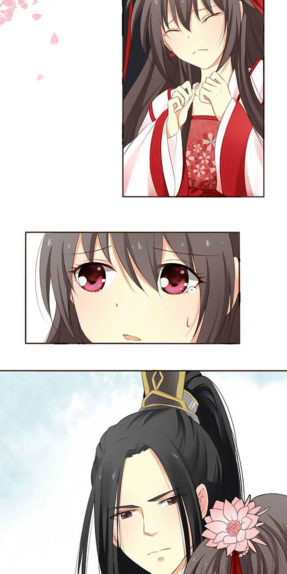 Quy Tự Dao Chapter 3 - 24