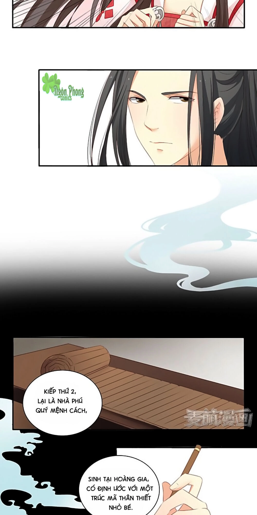 Quy Tự Dao Chapter 4 - 14