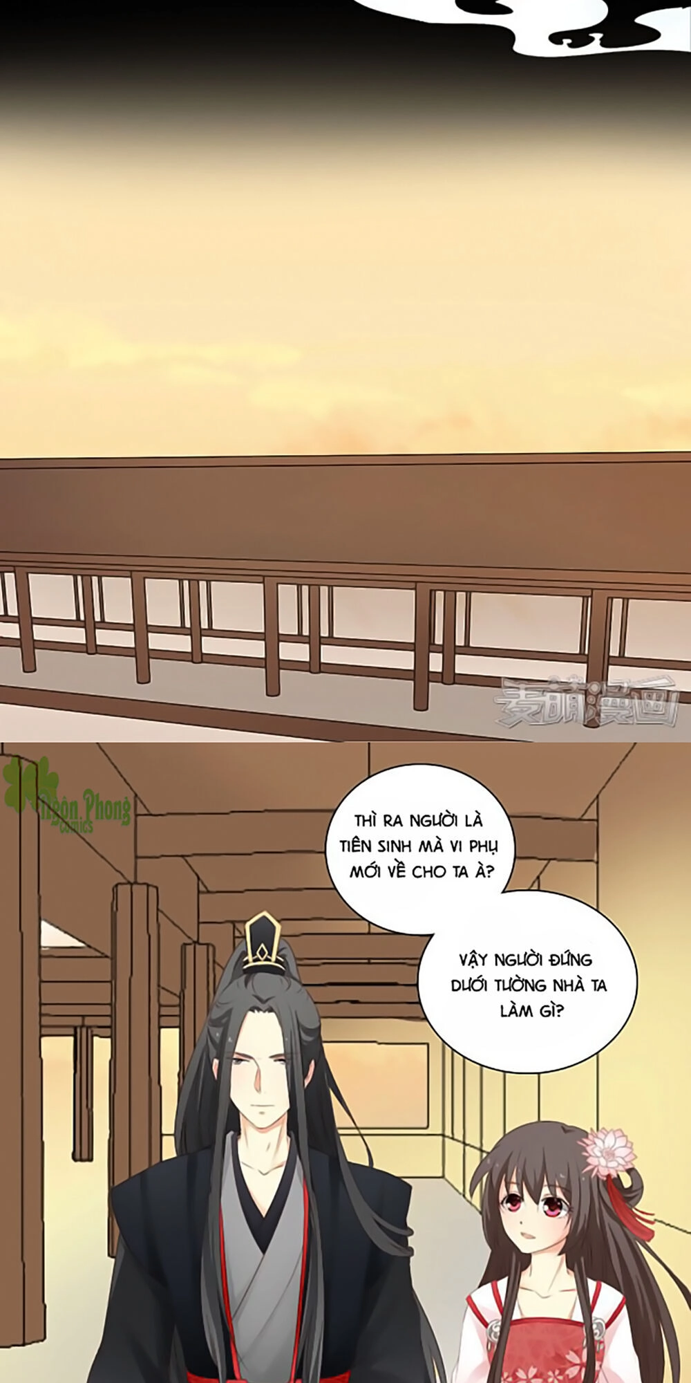 Quy Tự Dao Chapter 4 - 16