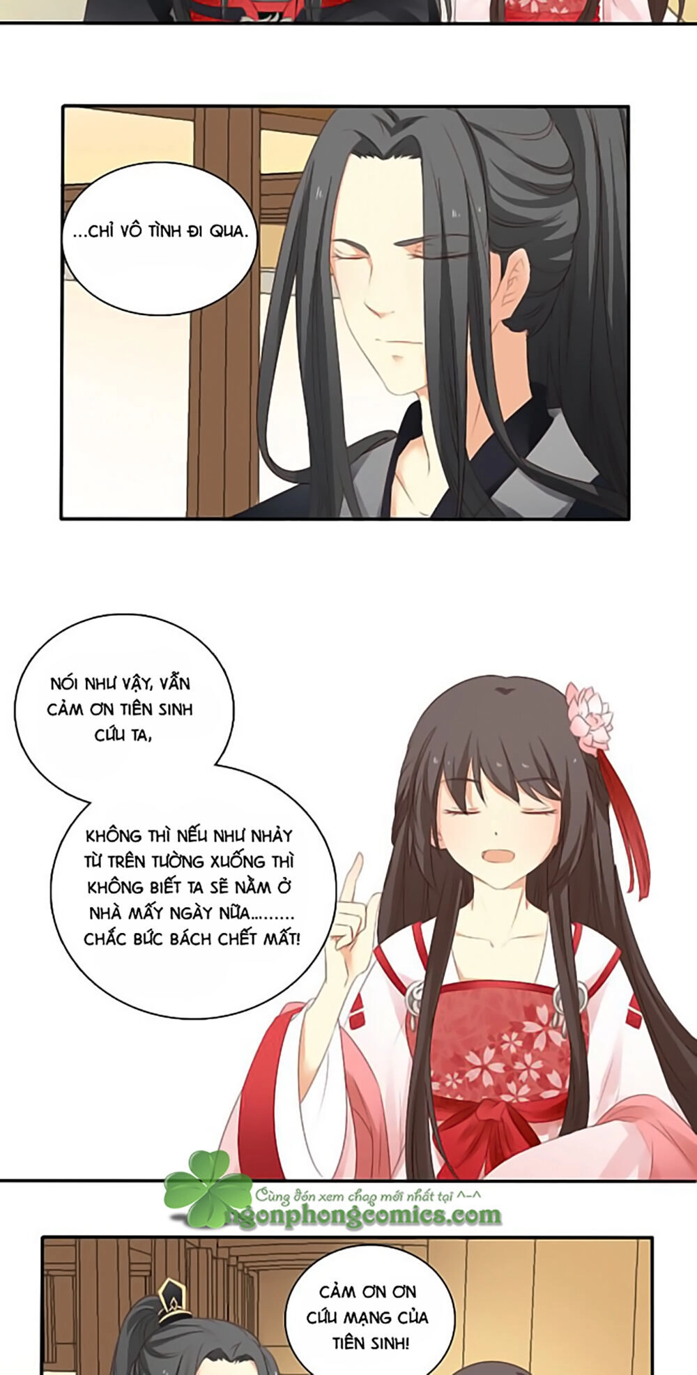 Quy Tự Dao Chapter 4 - 17