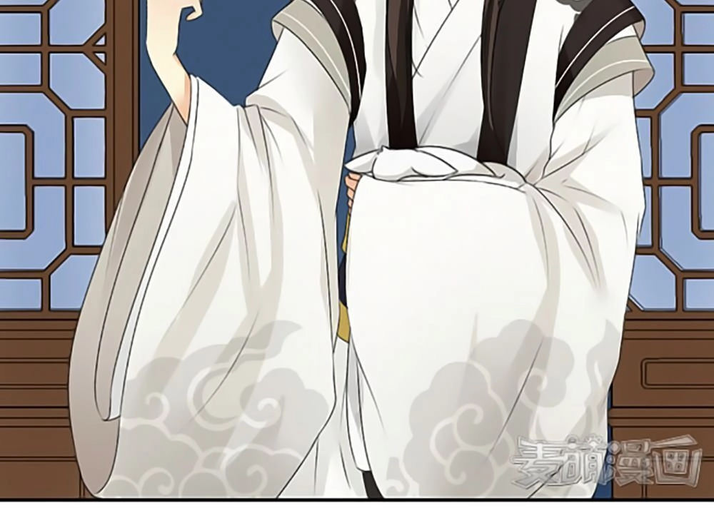 Quy Tự Dao Chapter 5 - 7