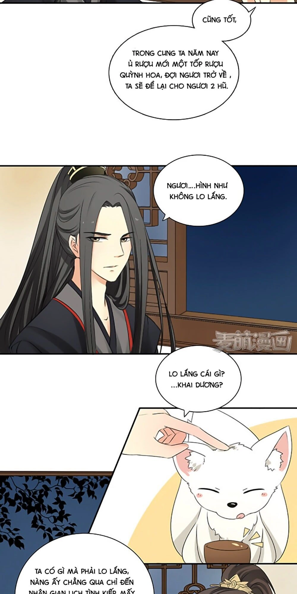 Quy Tự Dao Chapter 5 - 16