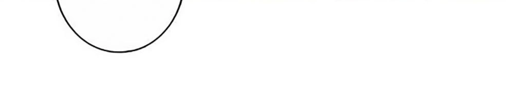 Quy Tự Dao Chapter 12 - 12