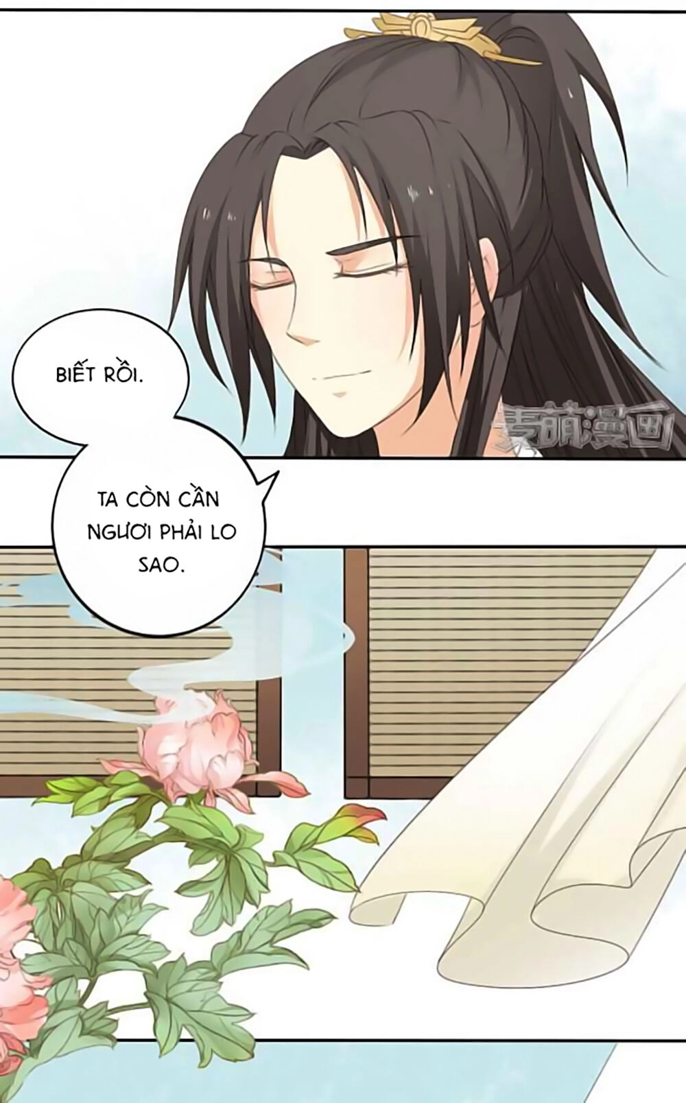 Quy Tự Dao Chapter 15 - 2