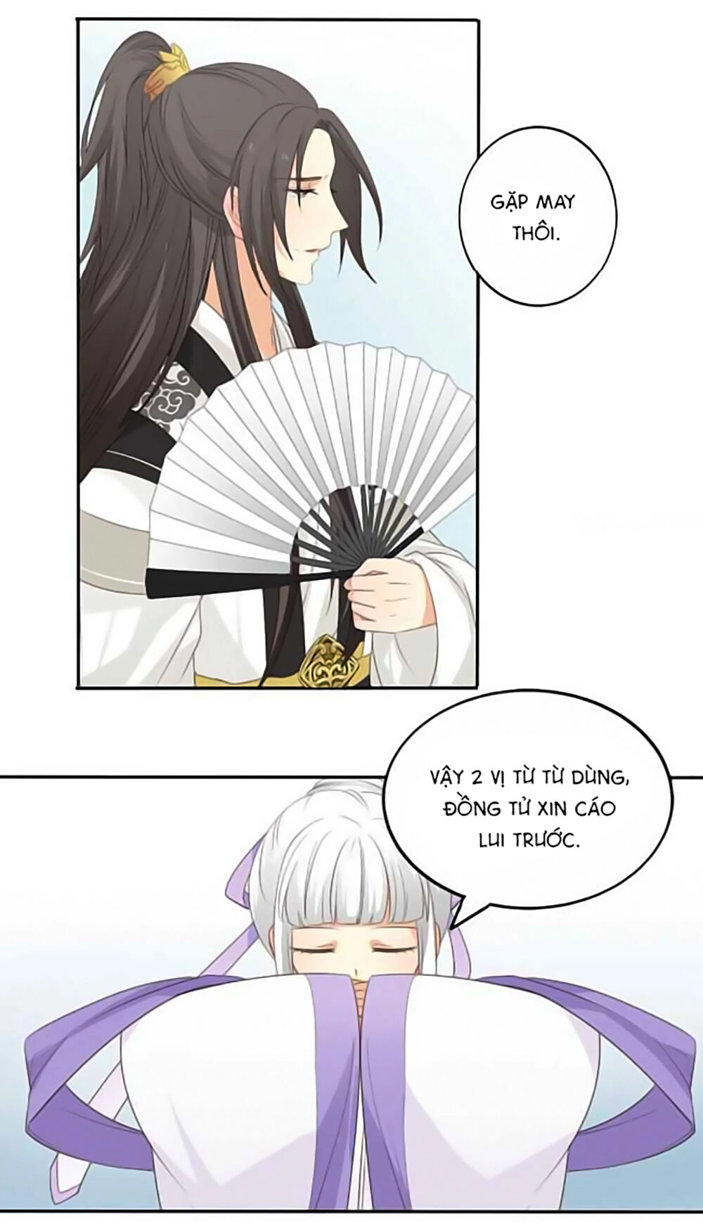 Quy Tự Dao Chapter 15 - 9