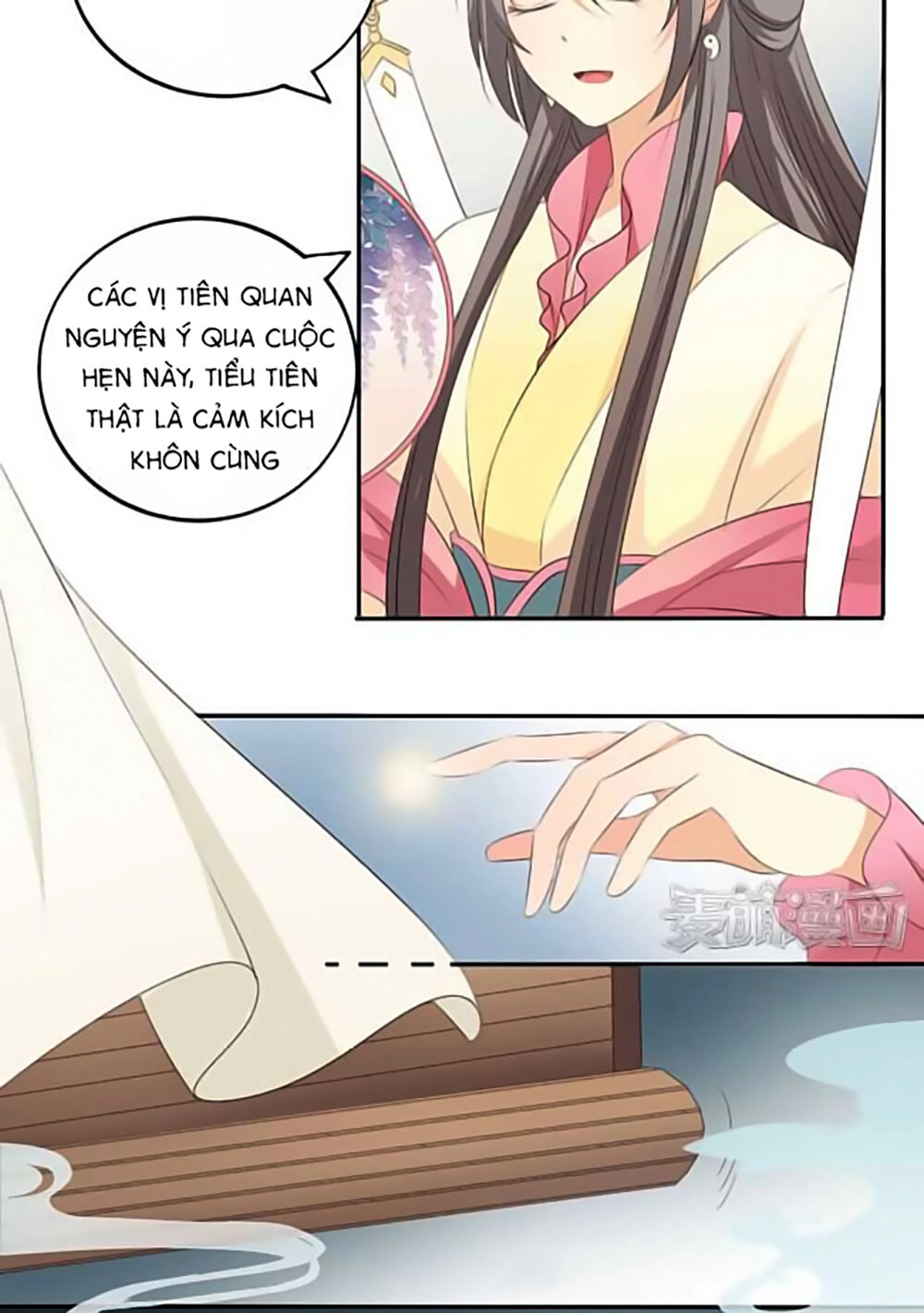 Quy Tự Dao Chapter 15 - 16