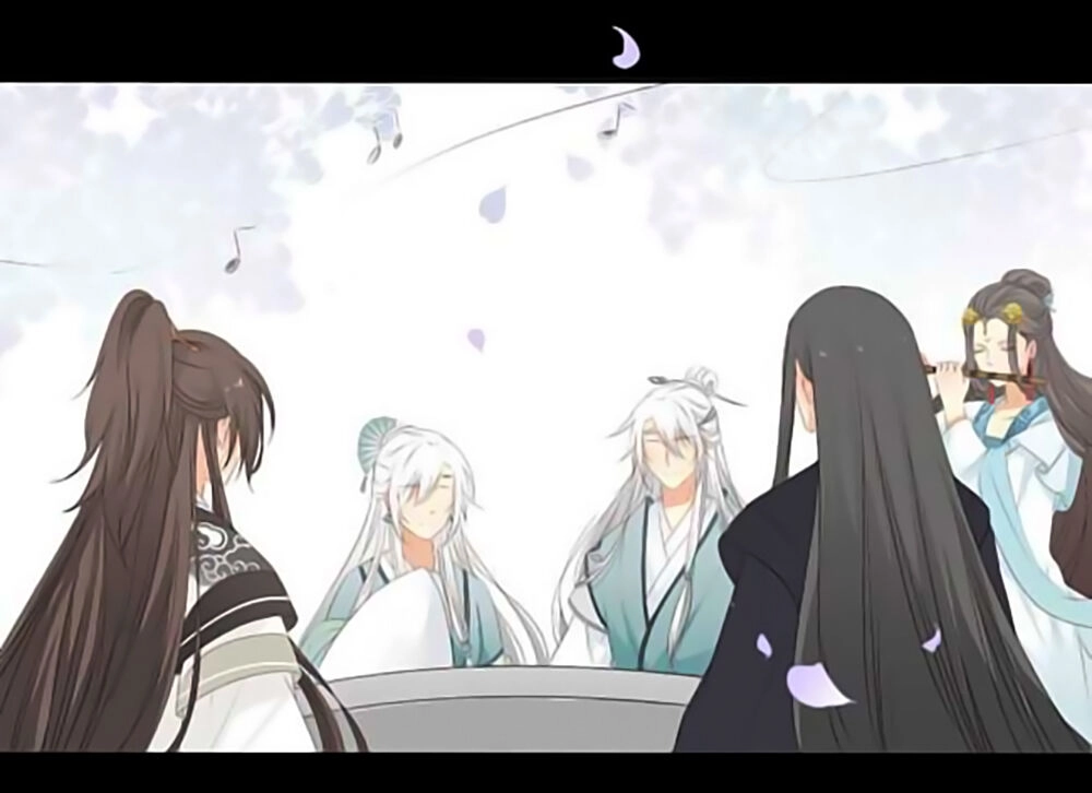 Quy Tự Dao Chapter 16 - 12