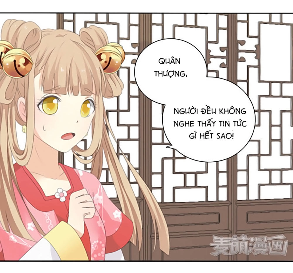 Quy Tự Dao Chapter 17 - 27