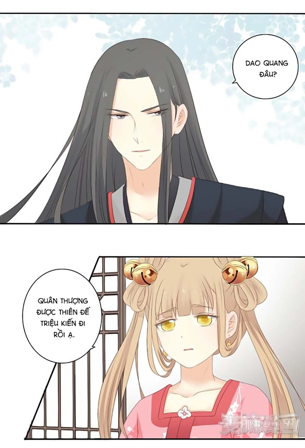 Quy Tự Dao Chapter 18 - 16