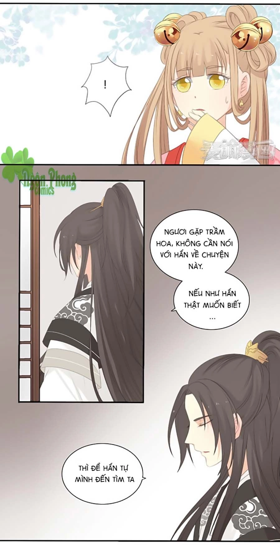 Quy Tự Dao Chapter 19 - 12