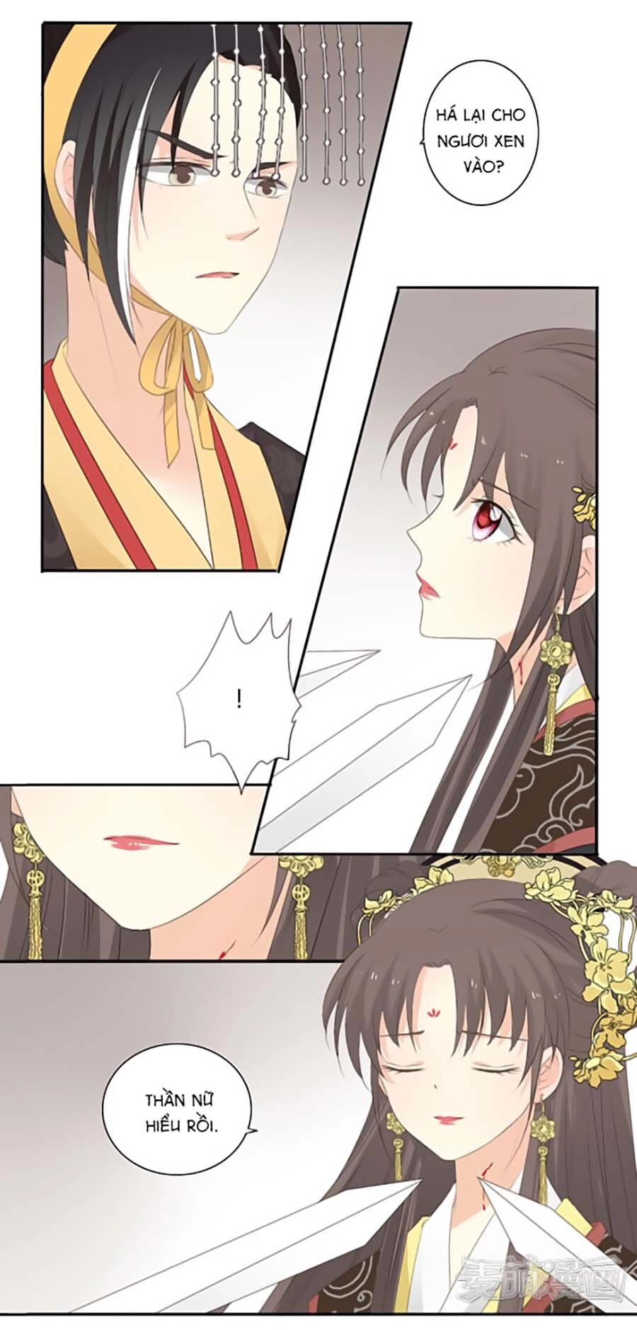 Quy Tự Dao Chapter 20 - 16