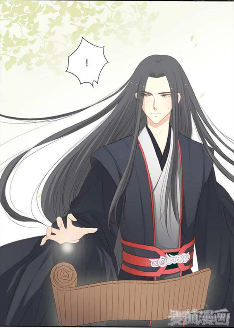 Quy Tự Dao Chapter 24 - 19