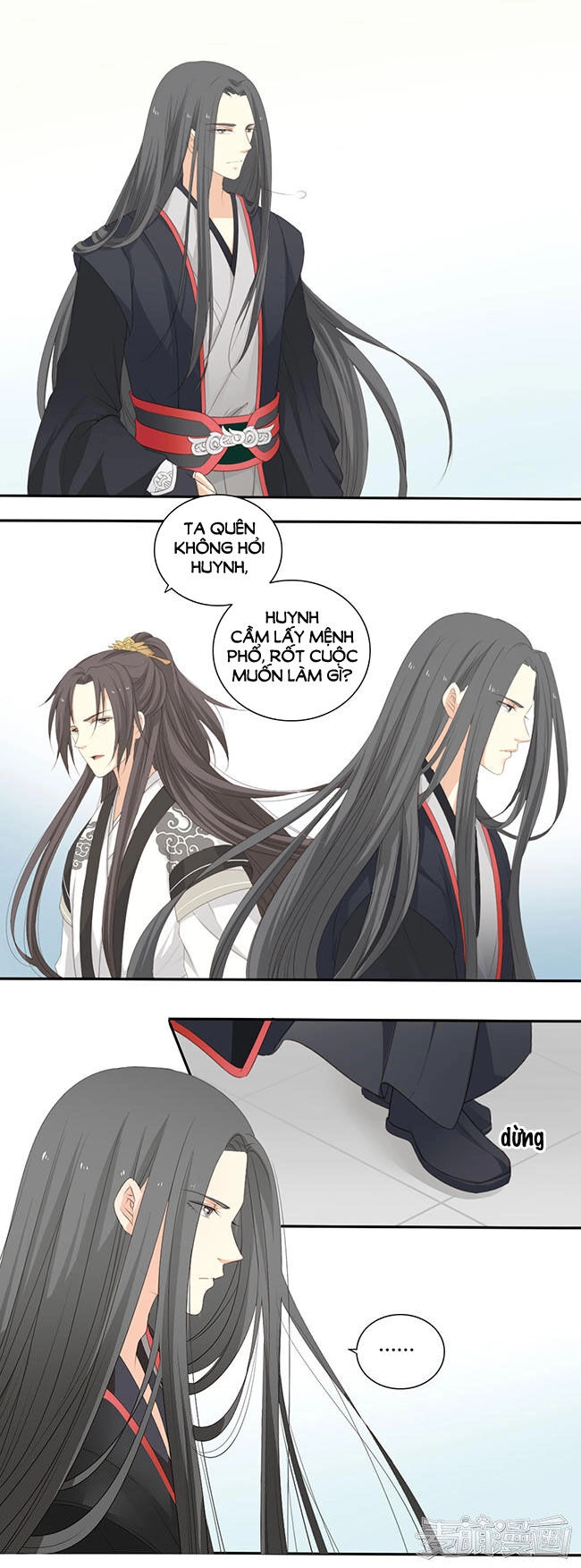 Quy Tự Dao Chapter 25 - 6