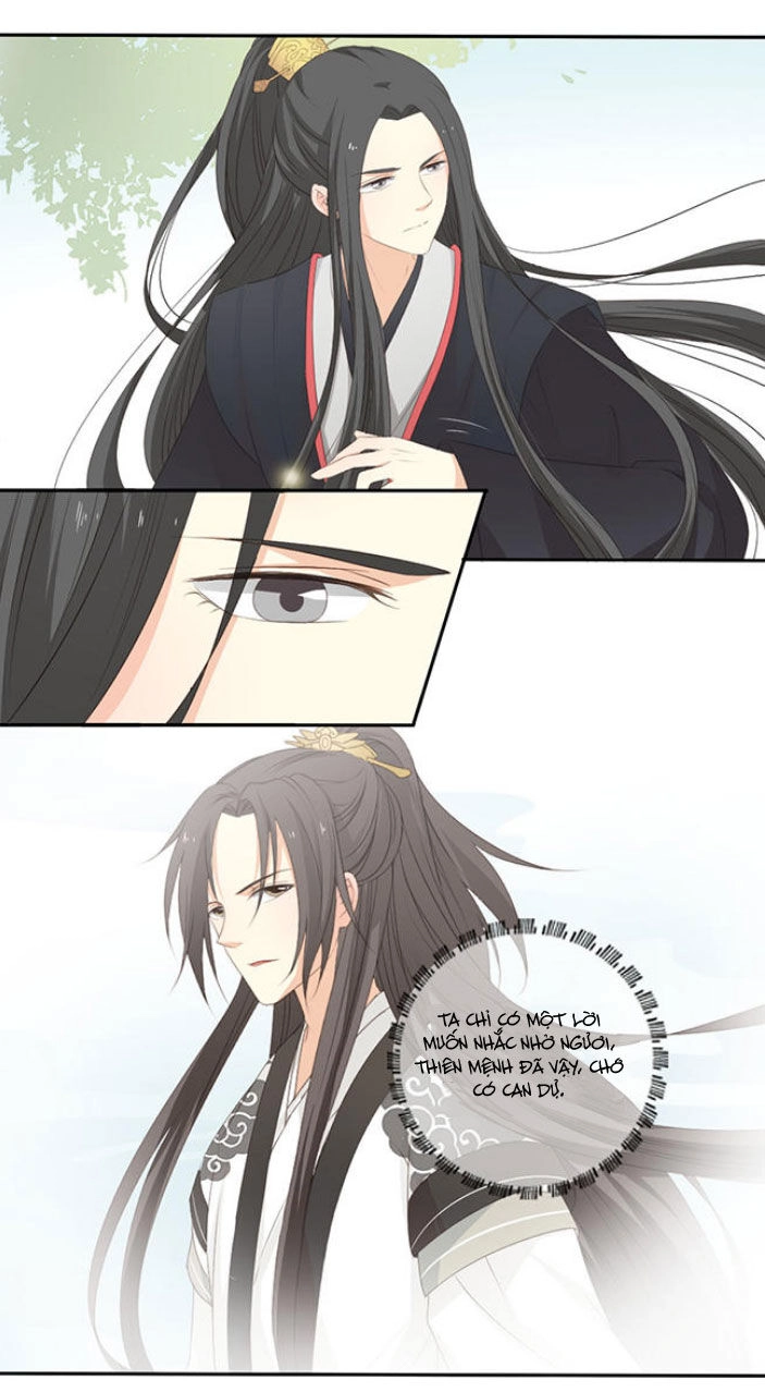 Quy Tự Dao Chapter 26 - 12