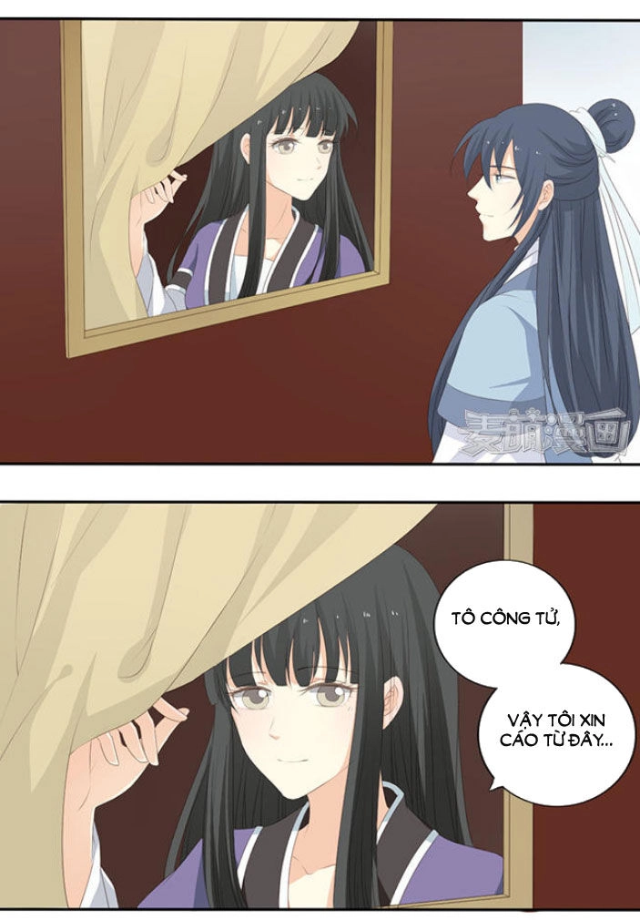 Quy Tự Dao Chapter 27 - 12