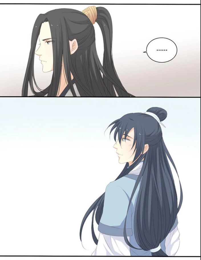 Quy Tự Dao Chapter 27 - 16