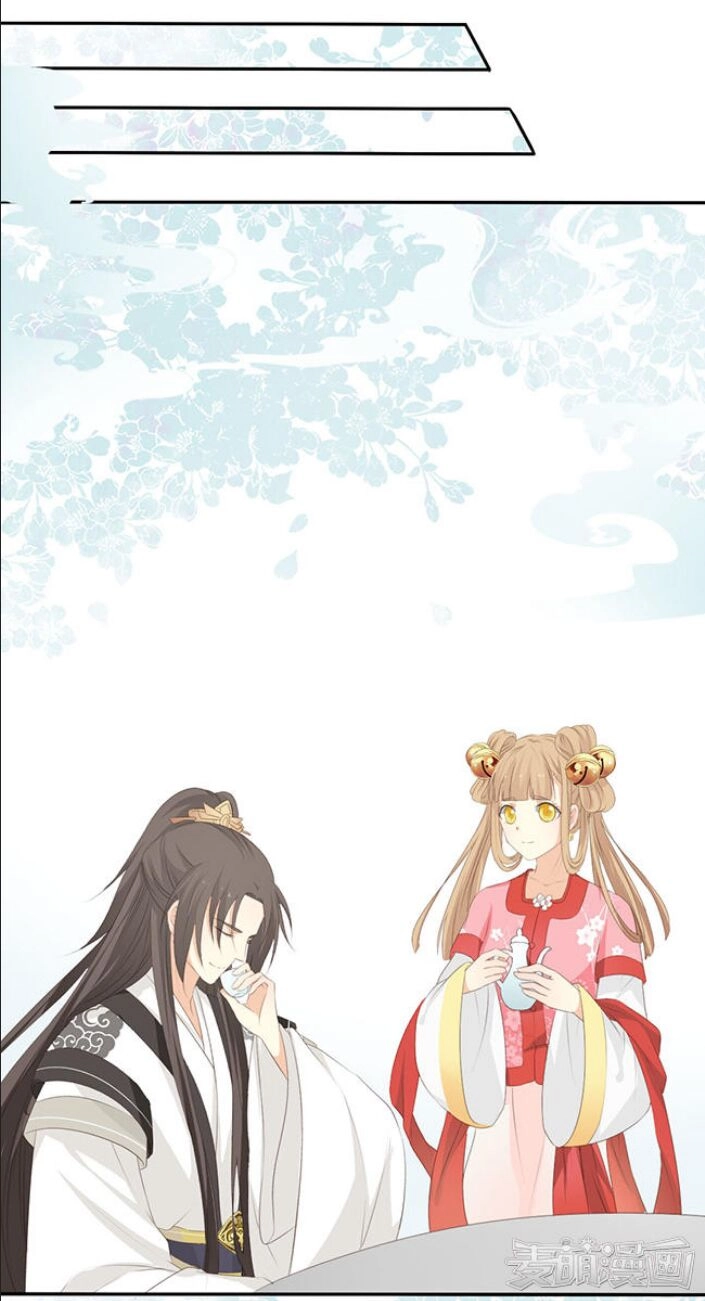 Quy Tự Dao Chapter 27 - 17