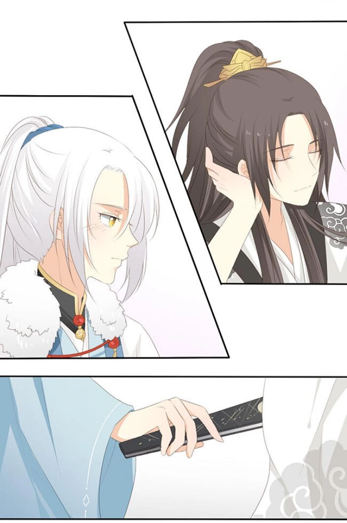 Quy Tự Dao Chapter 28 - 24