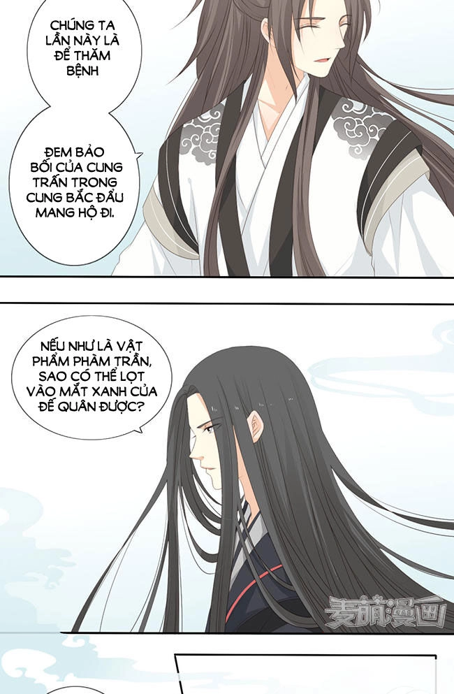 Quy Tự Dao Chapter 32 - 3