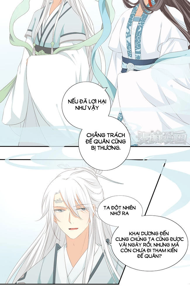 Quy Tự Dao Chapter 32 - 7