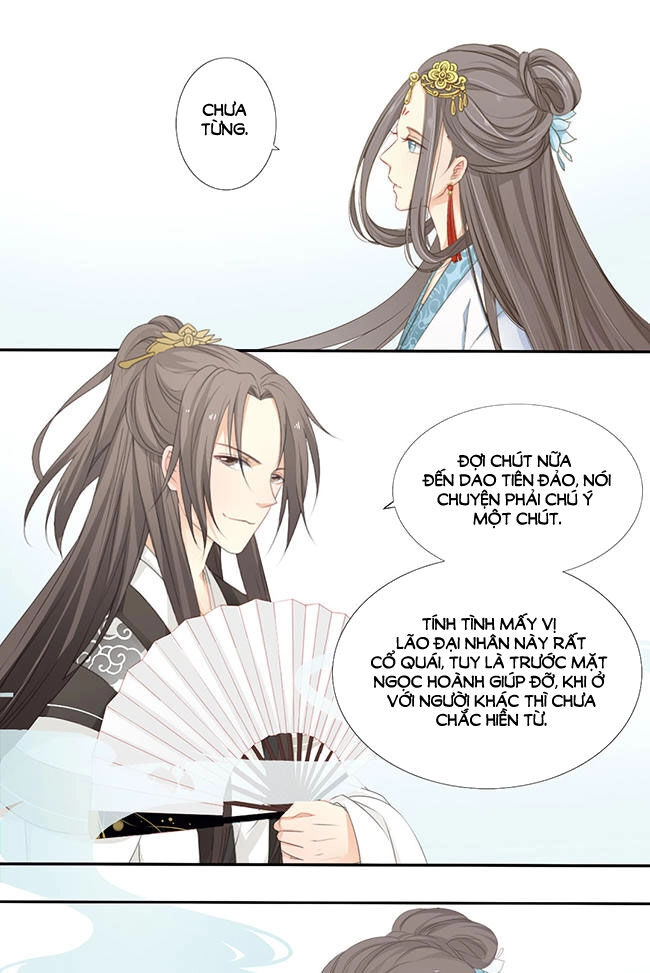 Quy Tự Dao Chapter 32 - 8