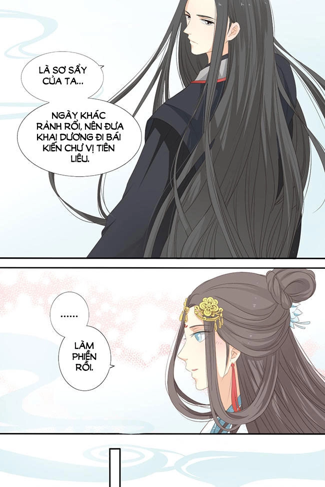 Quy Tự Dao Chapter 32 - 10