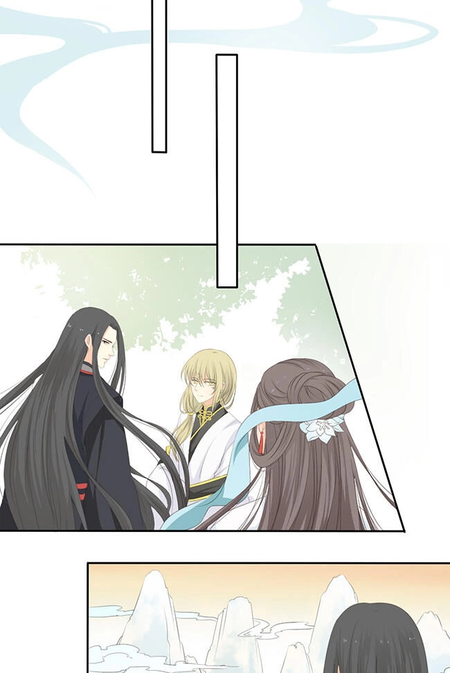 Quy Tự Dao Chapter 32 - 11