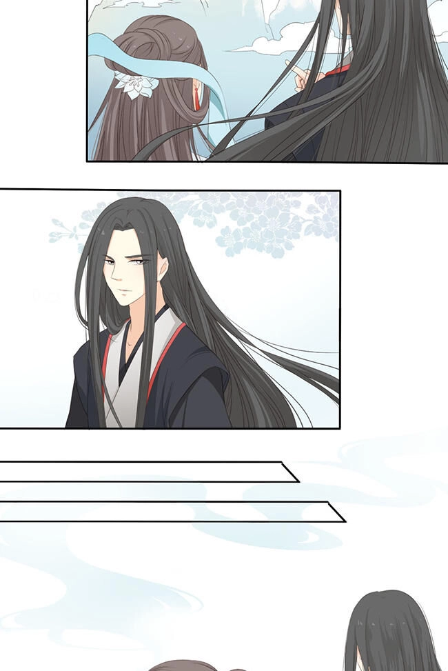 Quy Tự Dao Chapter 32 - 12