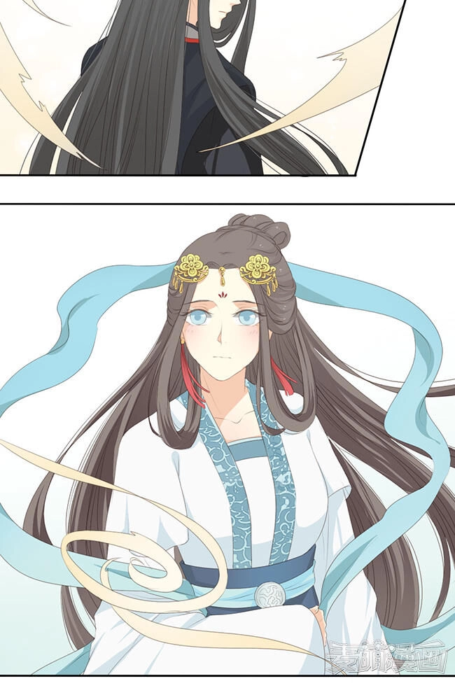 Quy Tự Dao Chapter 32 - 19