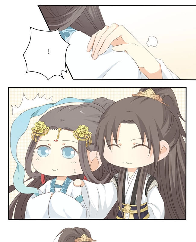 Quy Tự Dao Chapter 32 - 20