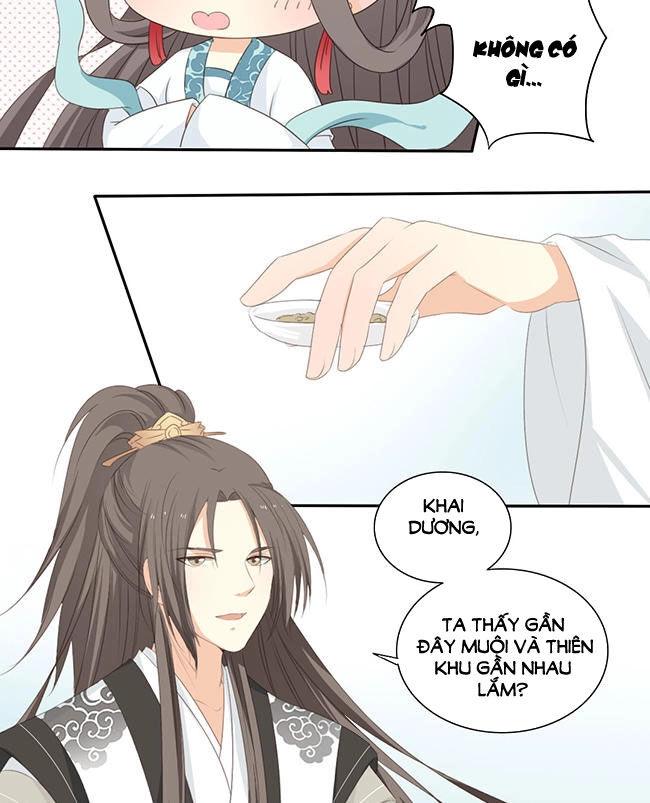 Quy Tự Dao Chapter 32 - 22