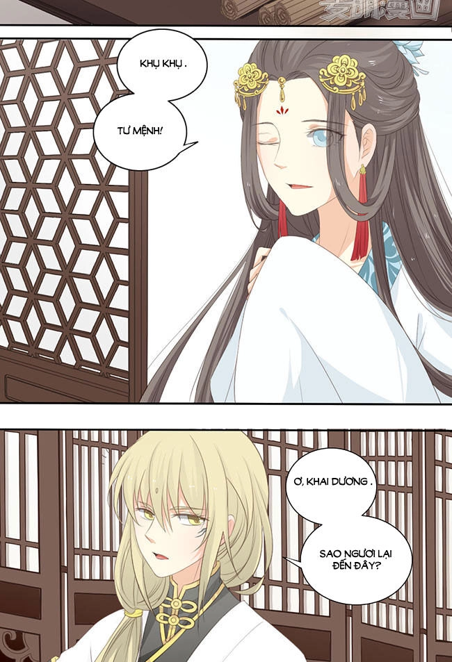 Quy Tự Dao Chapter 33 - 2