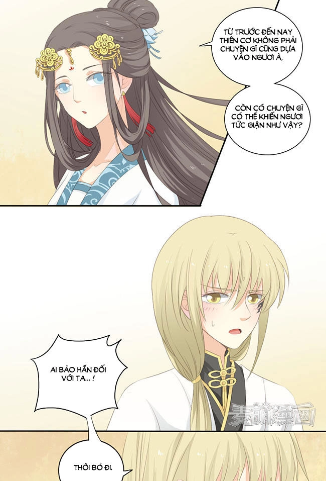 Quy Tự Dao Chapter 33 - 9