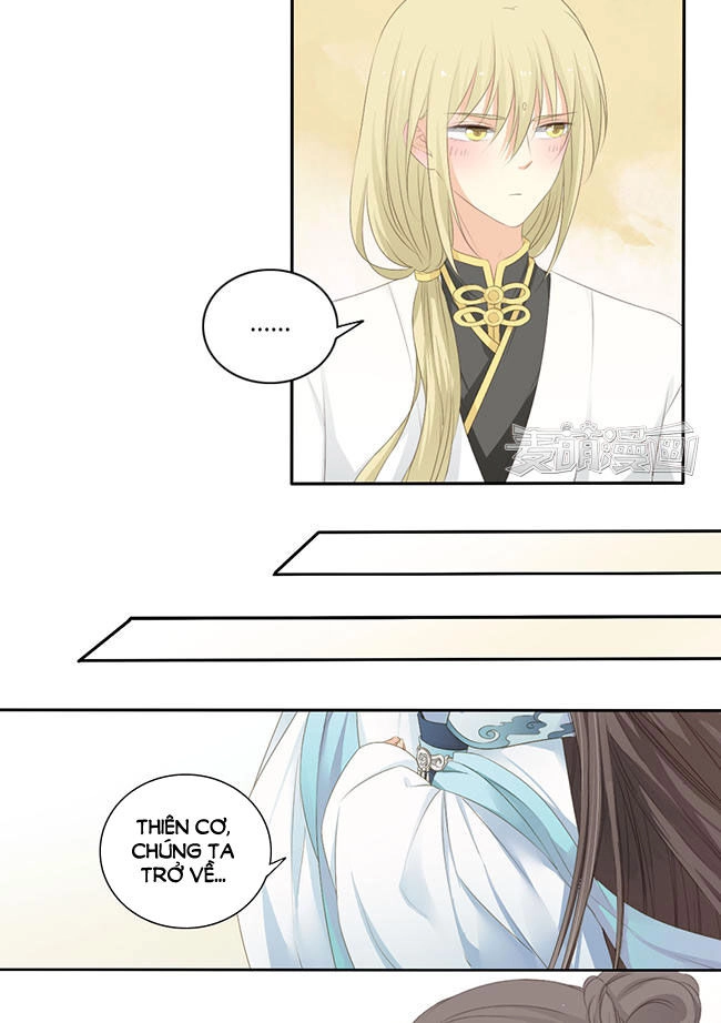 Quy Tự Dao Chapter 33 - 12