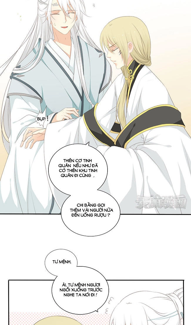 Quy Tự Dao Chapter 33 - 14