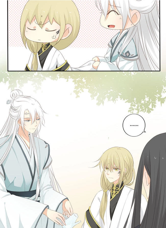 Quy Tự Dao Chapter 33 - 15