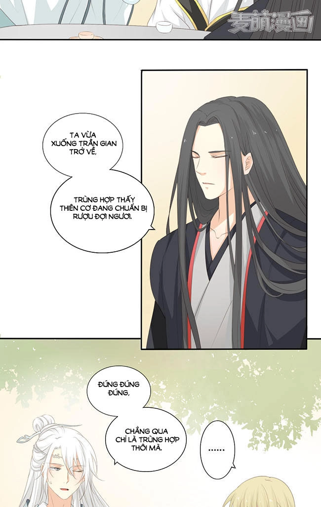 Quy Tự Dao Chapter 33 - 16