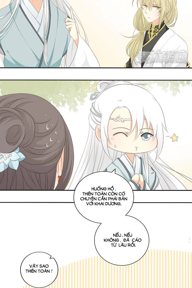 Quy Tự Dao Chapter 33 - 17