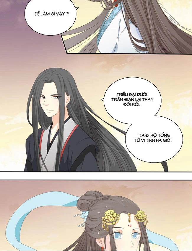 Quy Tự Dao Chapter 33 - 21