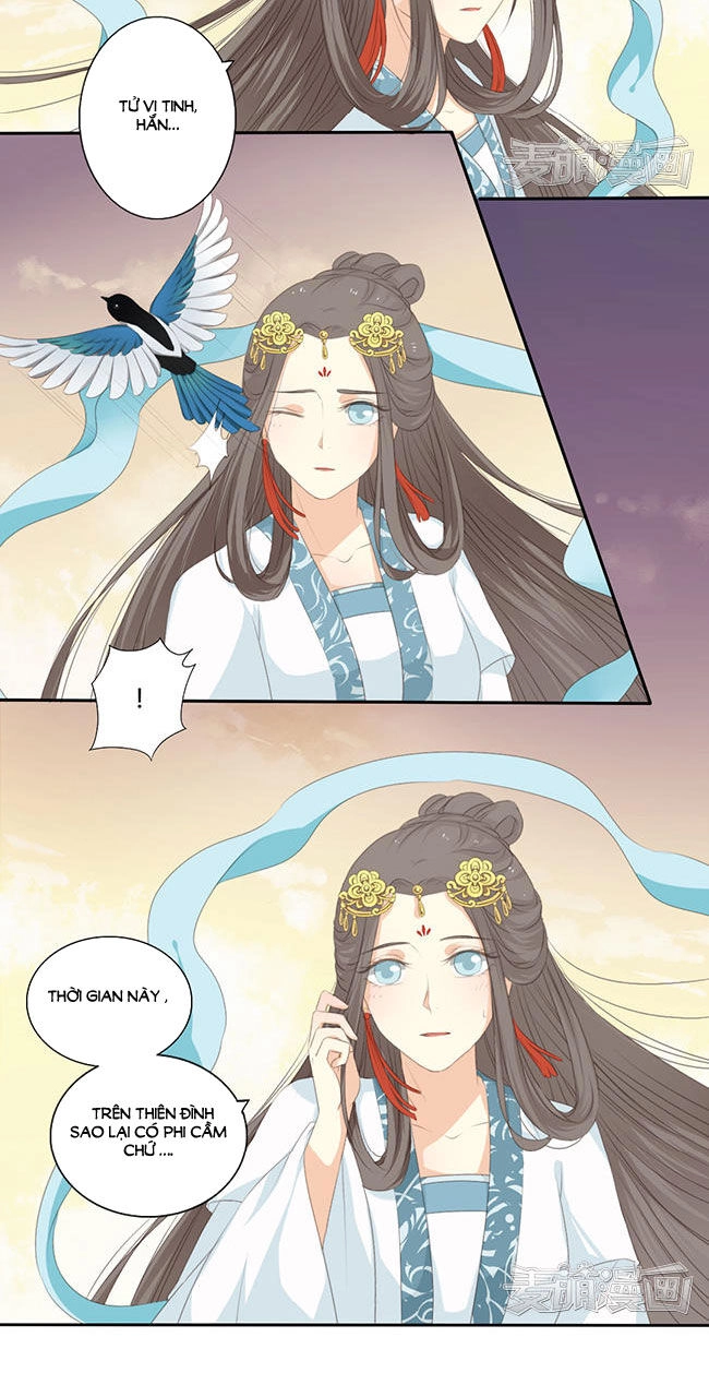 Quy Tự Dao Chapter 33 - 22