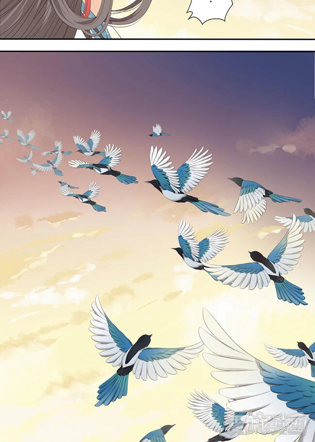 Quy Tự Dao Chapter 33 - 24