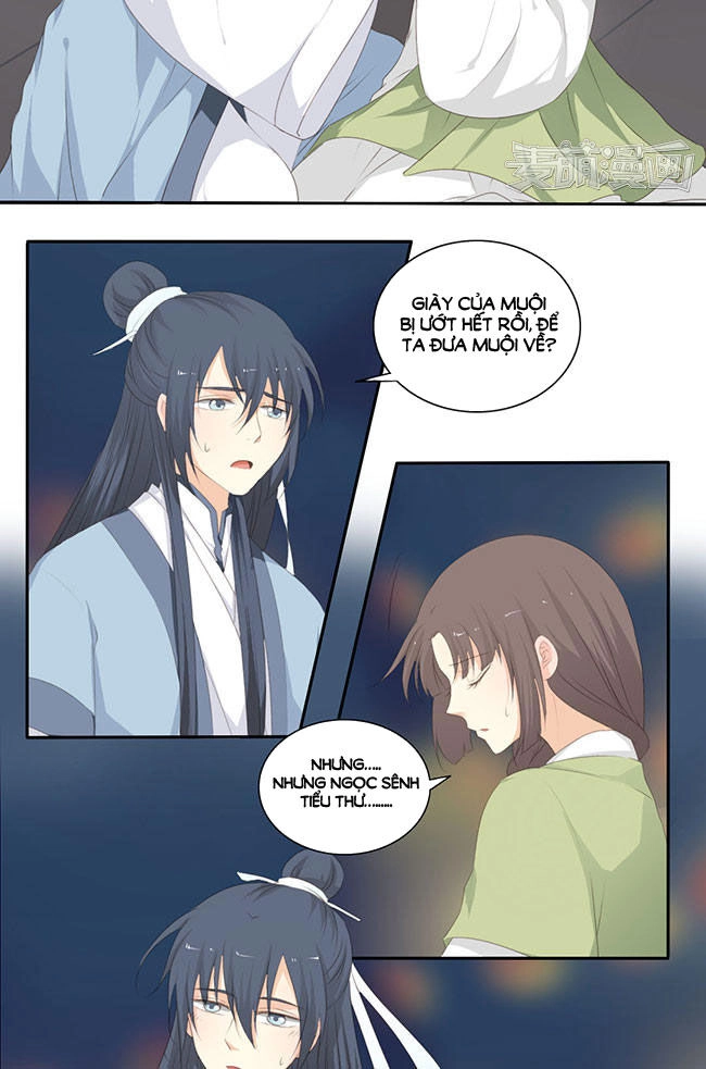 Quy Tự Dao Chapter 37 - 3