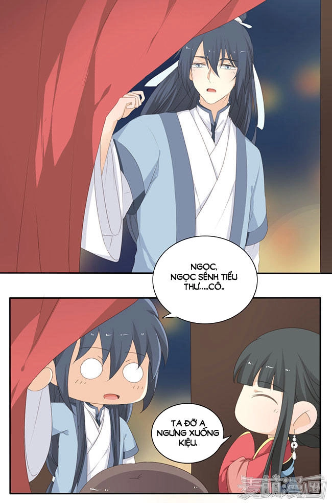 Quy Tự Dao Chapter 37 - 7