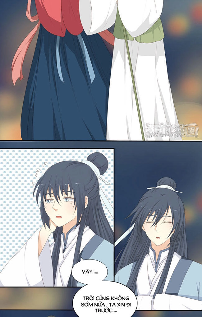 Quy Tự Dao Chapter 37 - 9