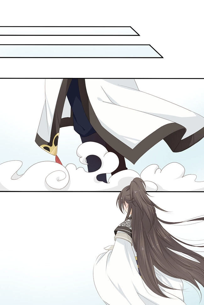 Quy Tự Dao Chapter 37 - 17