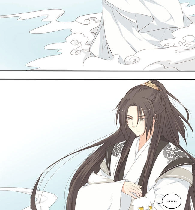 Quy Tự Dao Chapter 37 - 18