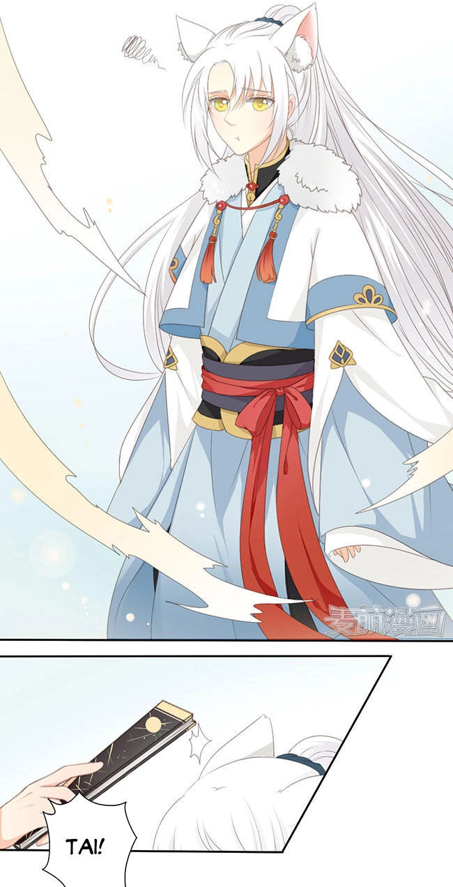 Quy Tự Dao Chapter 37 - 22