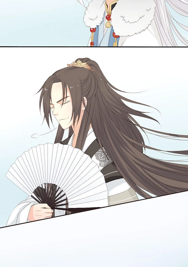 Quy Tự Dao Chapter 37 - 24